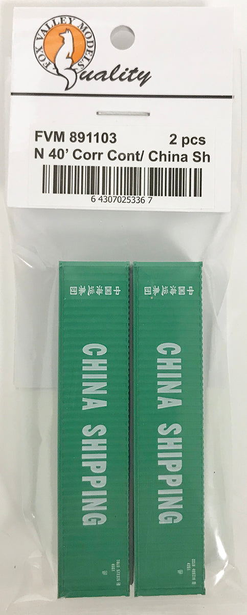 FVM 891103 40' Corrugated Container/ China Shipping 2 Pack